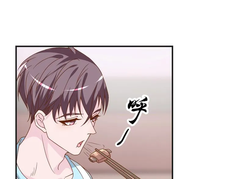 第24话 真好吃62
