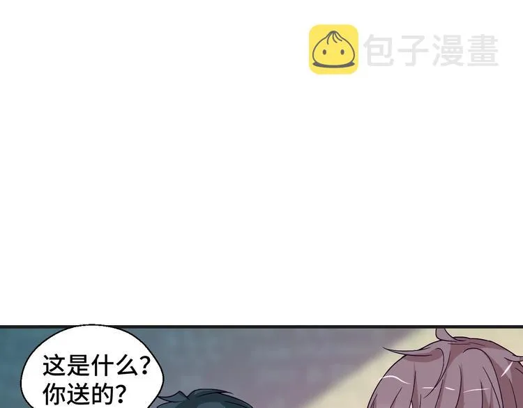 第21话 情敌出现55