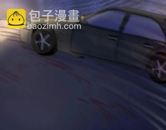 第48话 车祸22