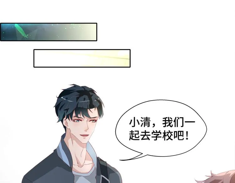 第2话 我的罪名105