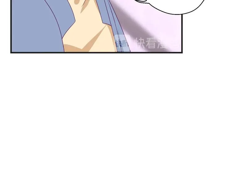 第25话 带你去见男人54