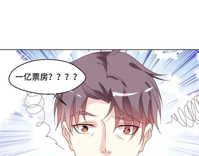 第54话 一起去厕所吧13