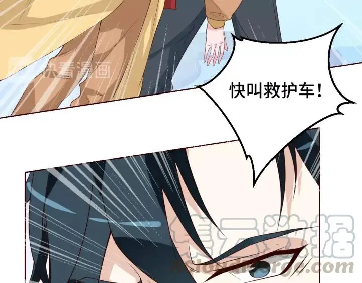第47话 乖乖吃饭36
