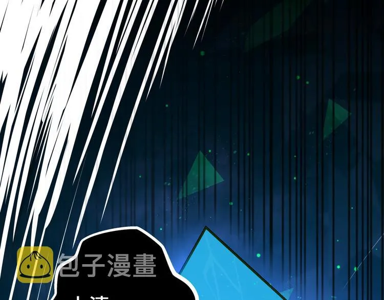 第2话 我的罪名91