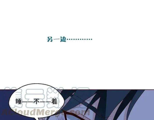 第57话 分开吧72