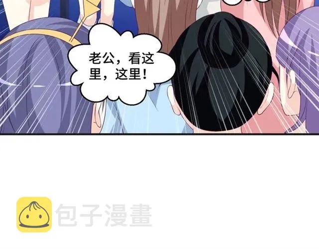 第57话 分开吧49