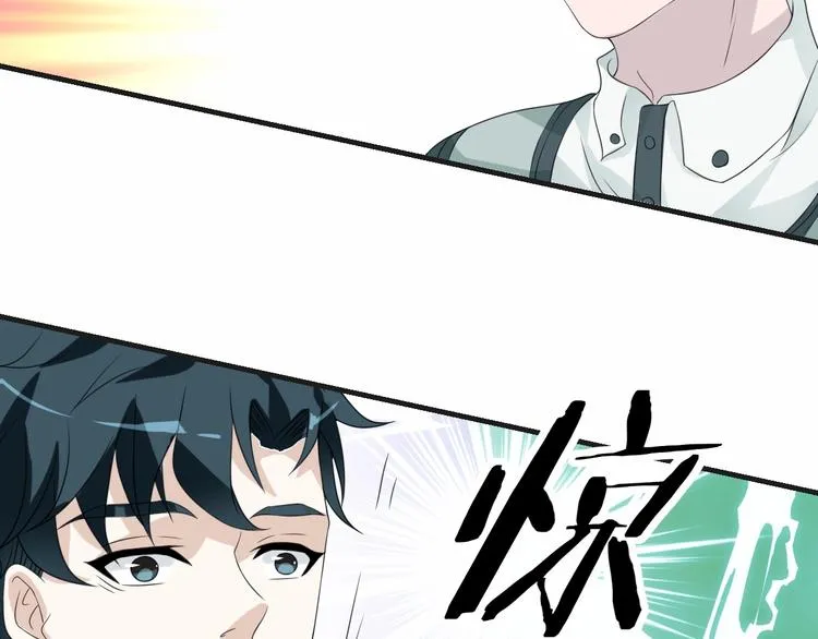第17话 你变坏了！54