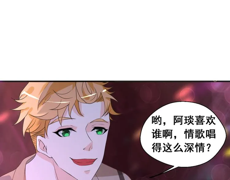 第8话 不再是朋友9