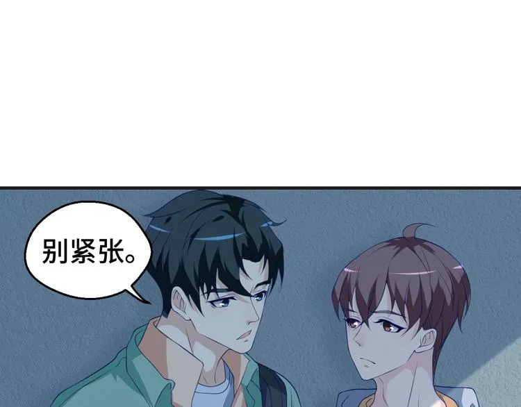 第27话 在一起63