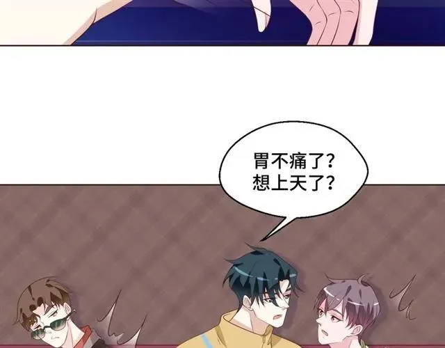 第54话 一起去厕所吧22