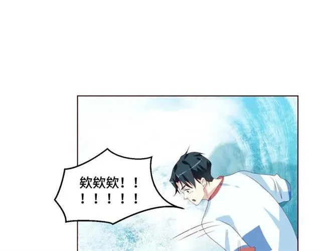 第56话 到此为止…20