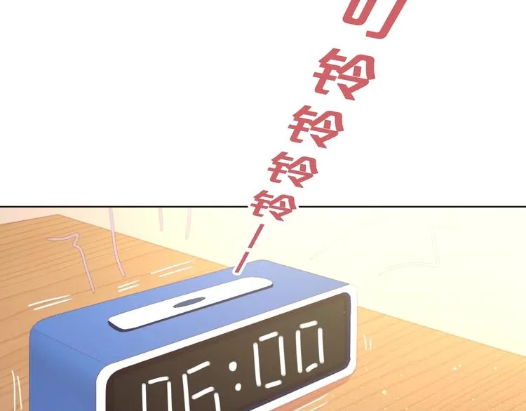 第34话 吵架35
