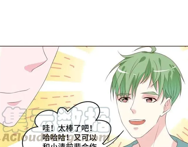 第54话 一起去厕所吧18