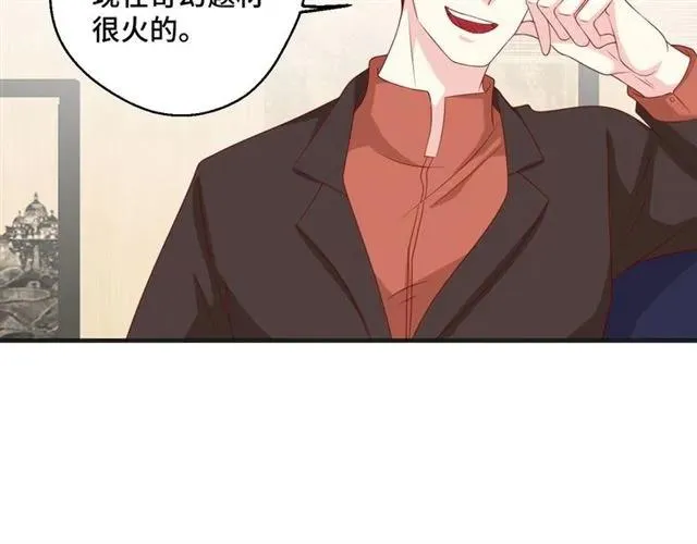第59话 不能没有你11