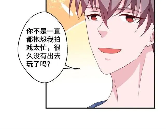 第54话 一起去厕所吧85