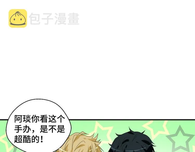 第9话 为你我什么都愿意7