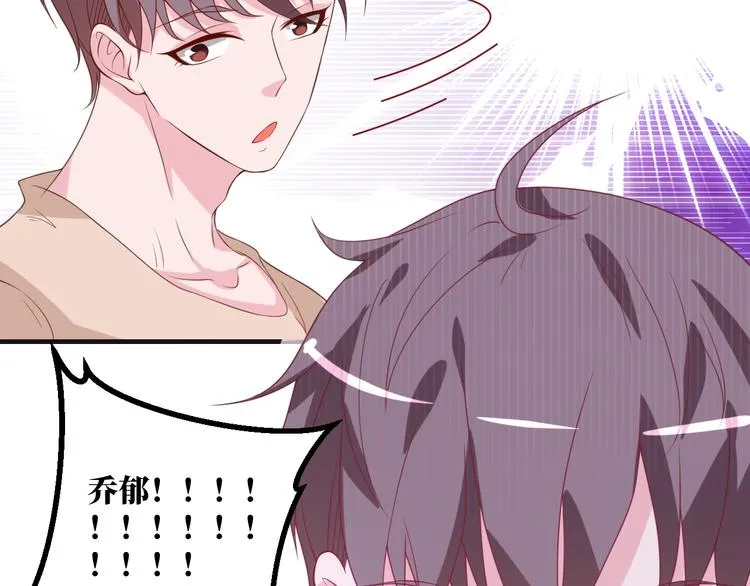 第37话 还是和前世一样吗？18