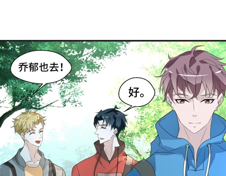 第7话 他们的心意72