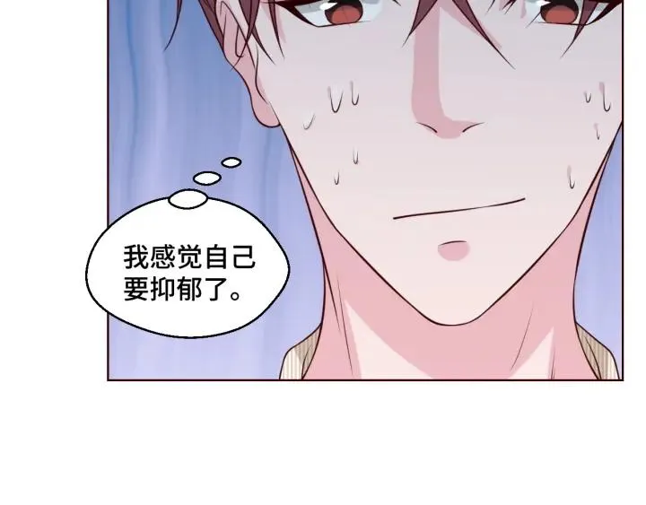 第47话 乖乖吃饭61