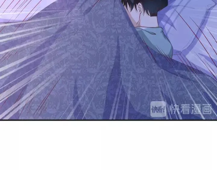 第44话 醋坛子31