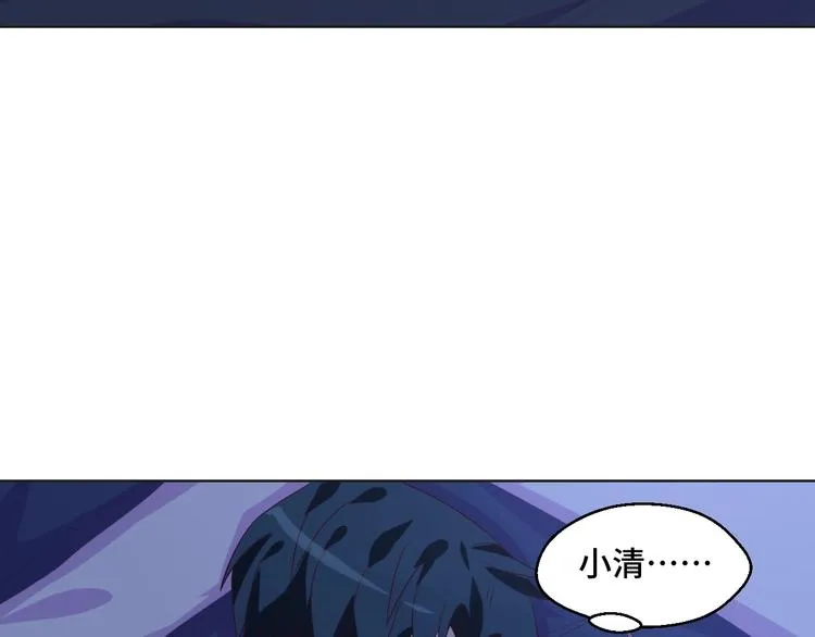 第37话 还是和前世一样吗？48