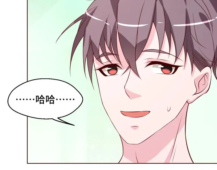 第35话 冷战71