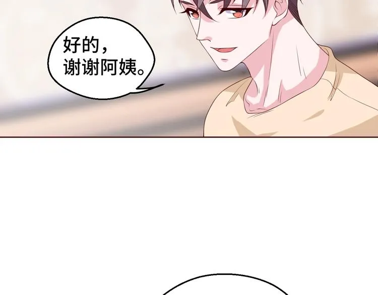 第30话 救星来了60