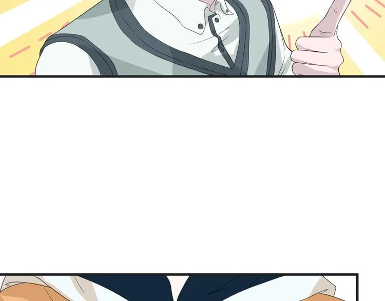 第17话 你变坏了！46