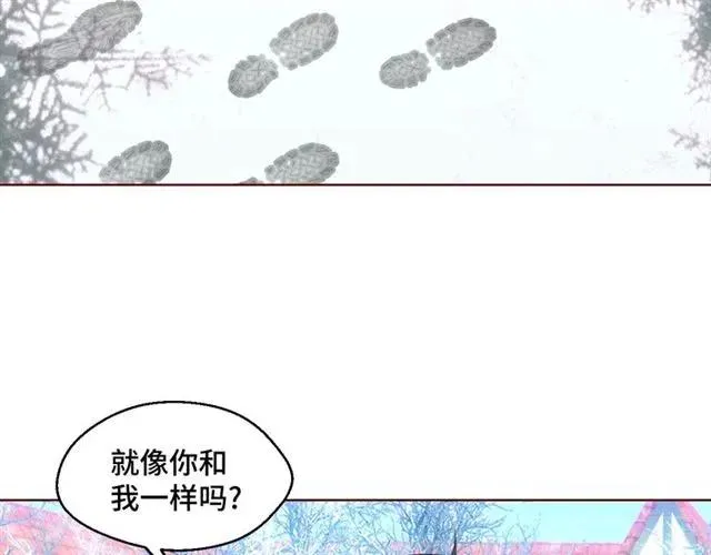 完结篇 只要和你一起59