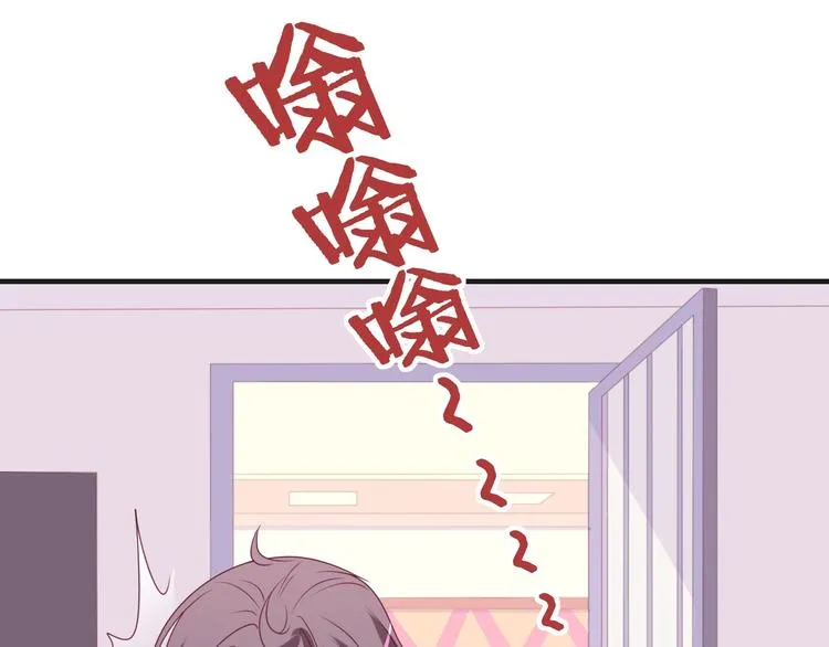 第38话 不再逃避69