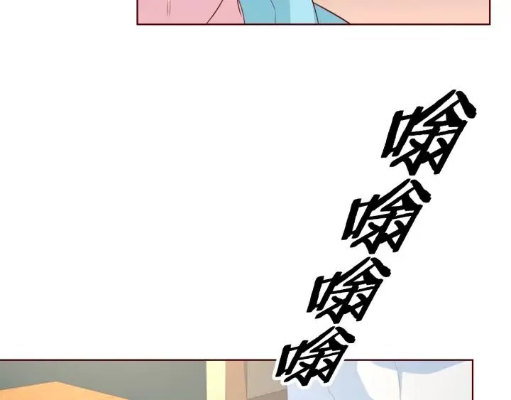 第50话 你想吃什么？50