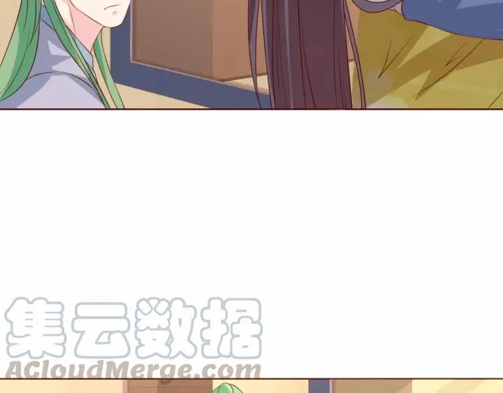 第45话 撒娇男人最好命51
