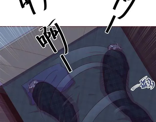 第58话 等不及68