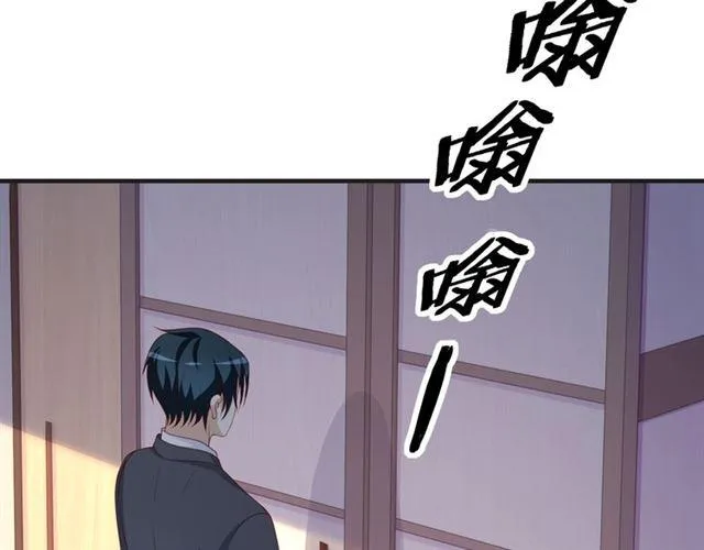 第53话 听我解释！42