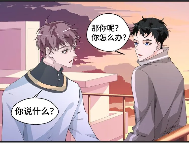 第7话 他们的心意33