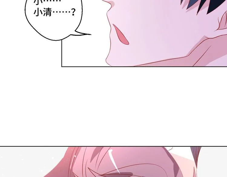 第41话 不要拒绝65