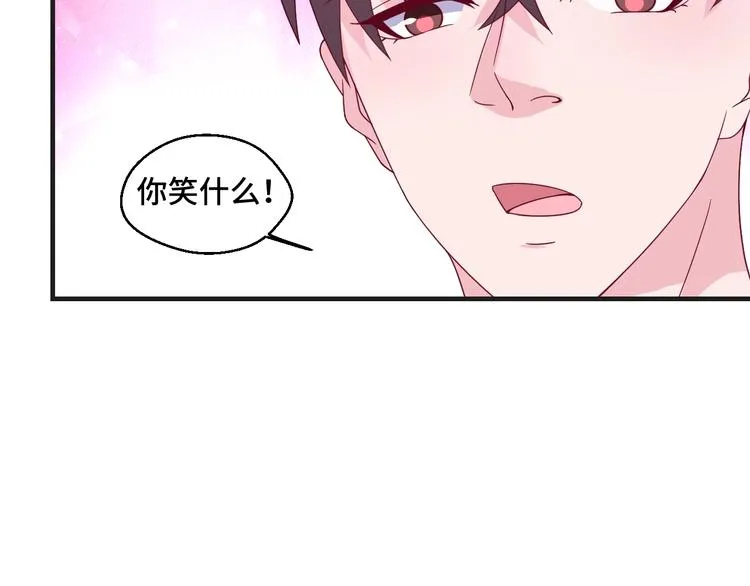 第38话 不再逃避44