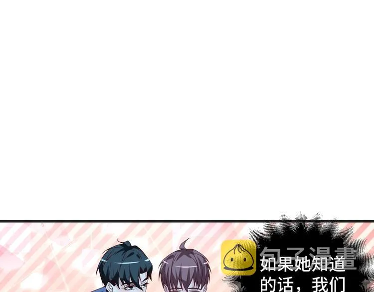 第26话 满城风雨71