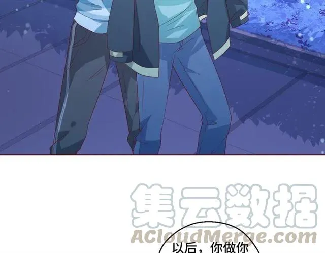 完结篇 只要和你一起21