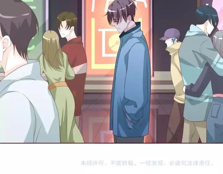 第52话 家族联姻77