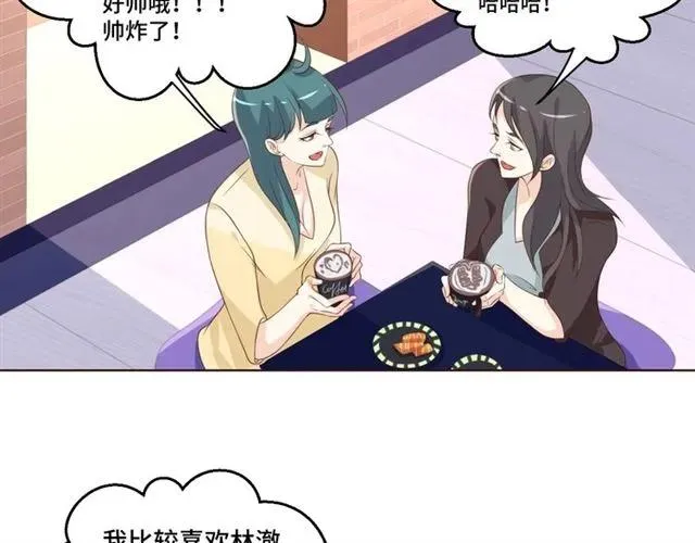 第54话 一起去厕所吧5