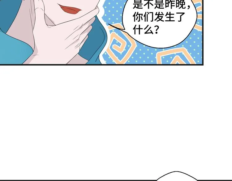 第9话 为你我什么都愿意16