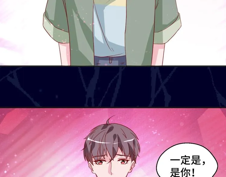 第35话 冷战40
