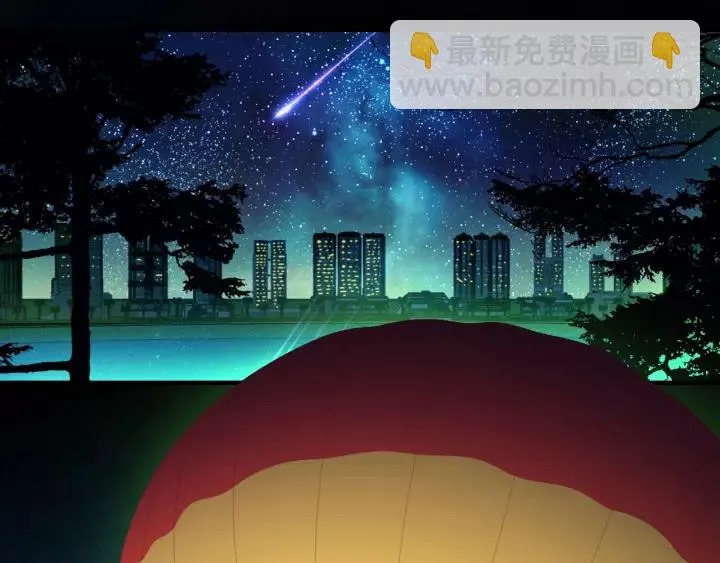 第46话 别打扰我们53