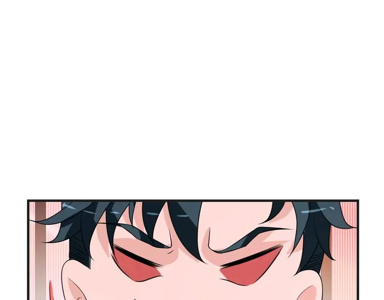 第13话 缠人的痞子53