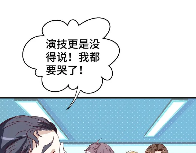 第35话 冷战60