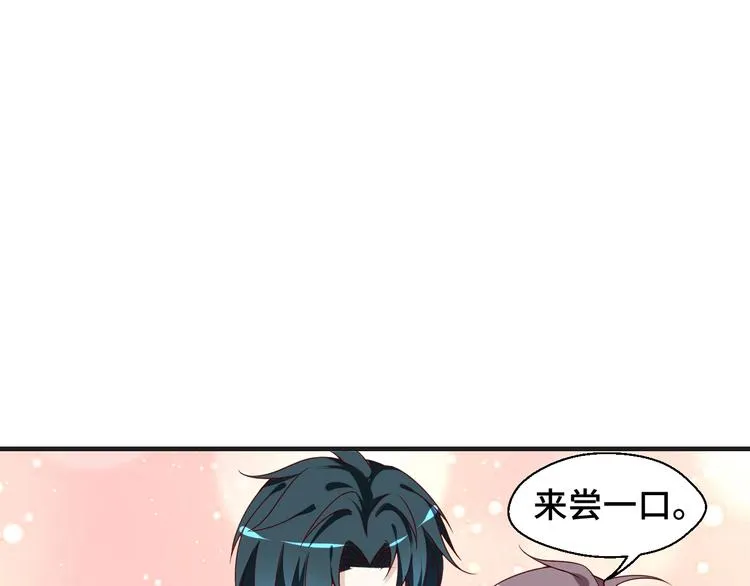 第24话 真好吃64