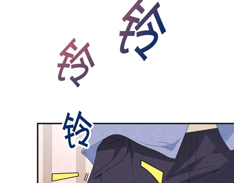 第13话 缠人的痞子55