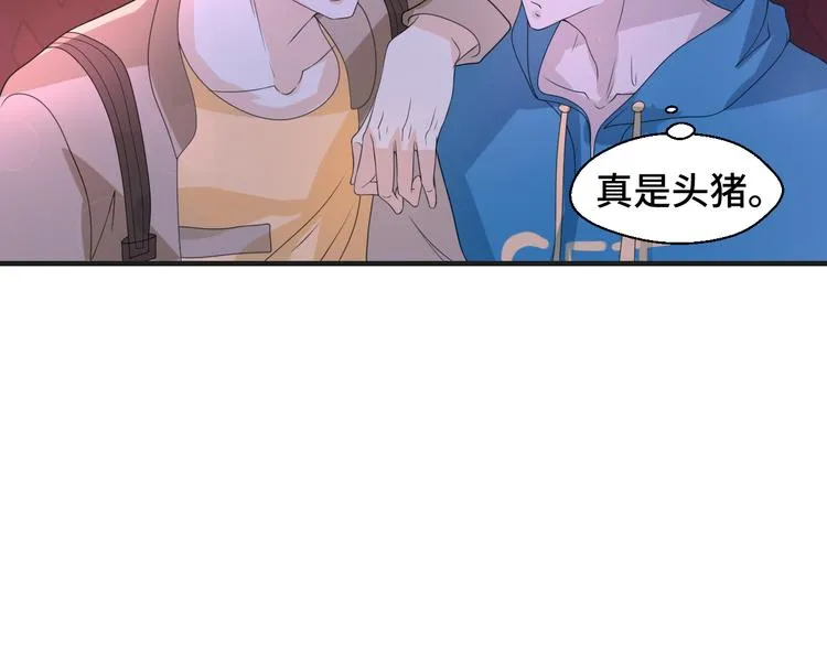 第8话 不再是朋友14
