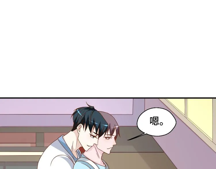 第24话 真好吃60